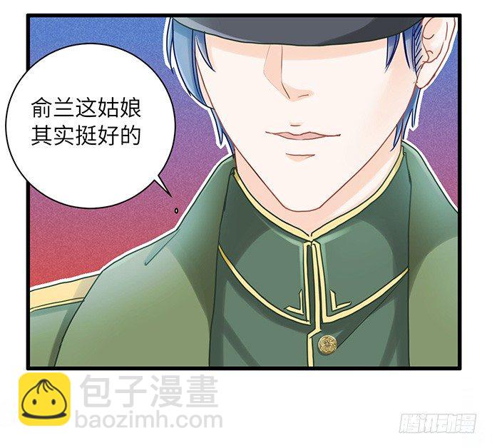 12.车车车车震？17