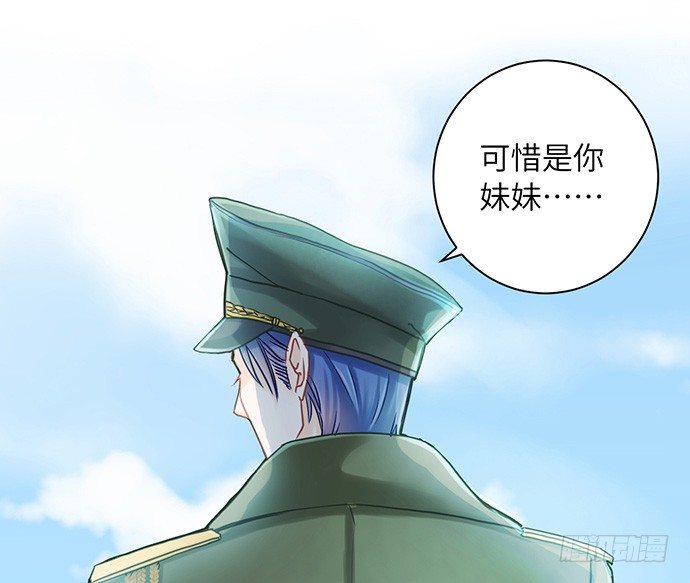 12.车车车车震？18