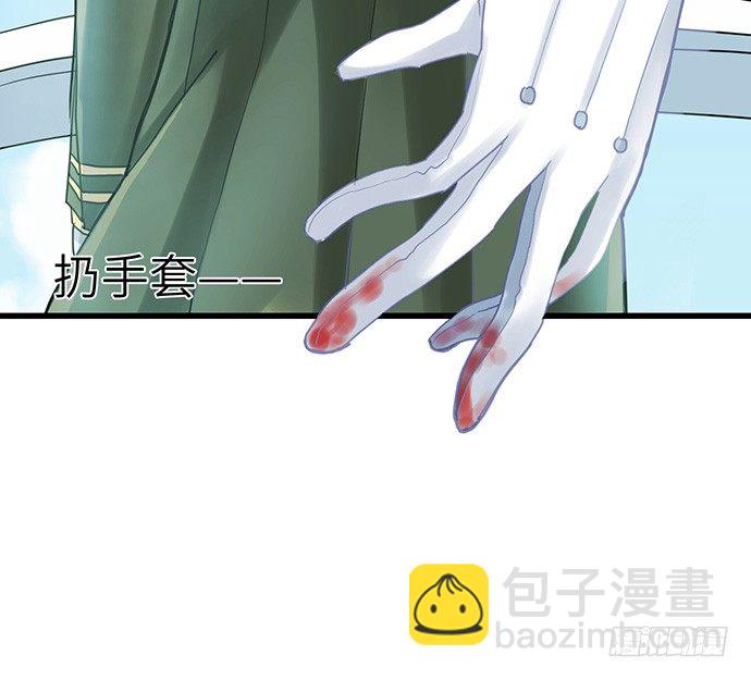 12.车车车车震？20
