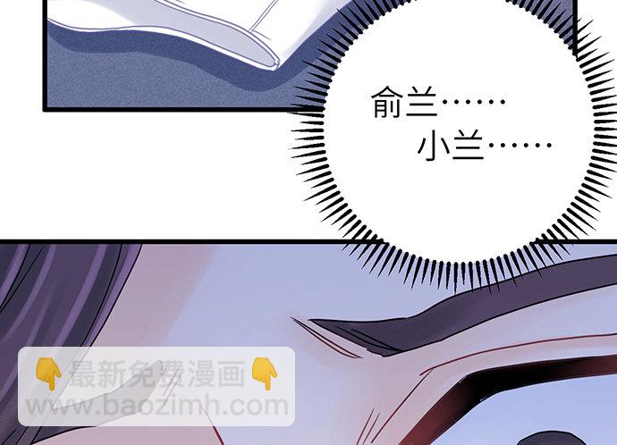 12.车车车车震？23