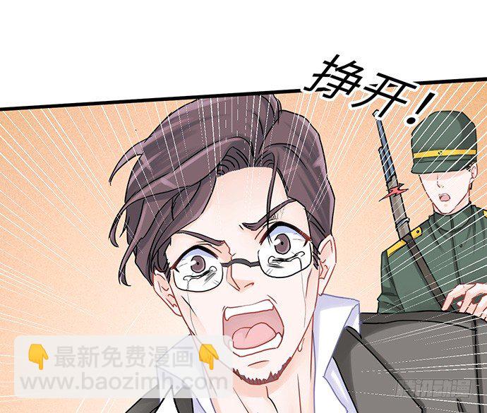 12.车车车车震？25