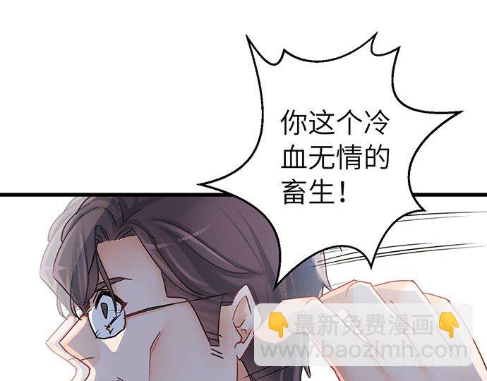 12.车车车车震？27