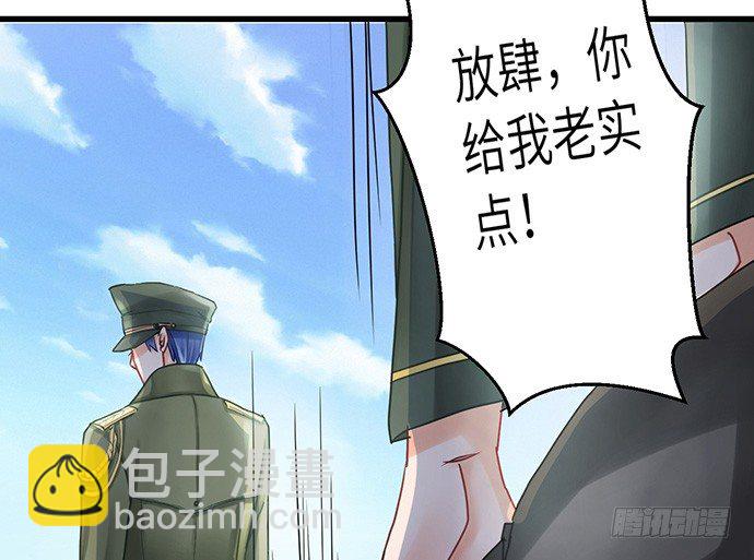 12.车车车车震？29