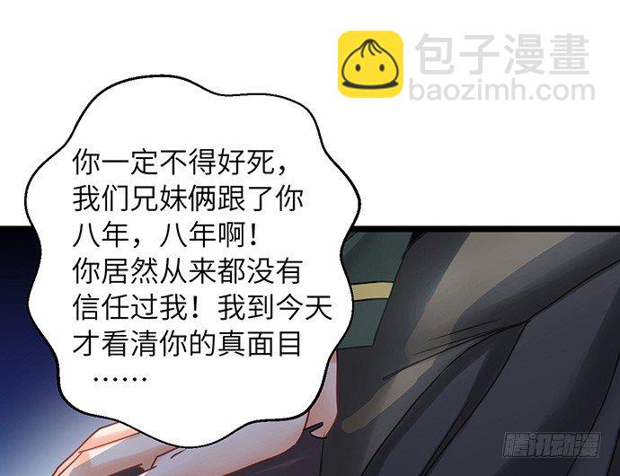 12.车车车车震？31