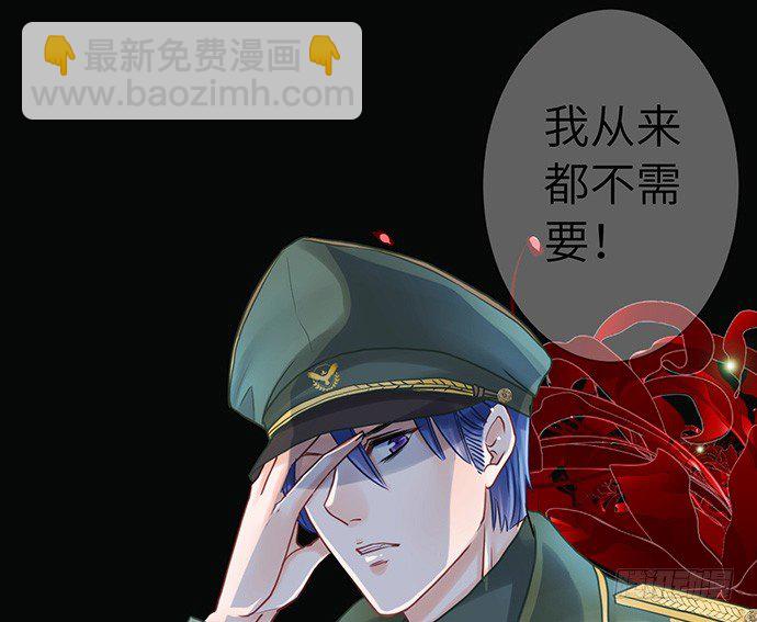 12.车车车车震？36
