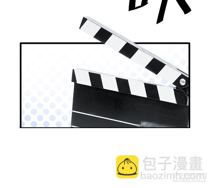12.车车车车震？40
