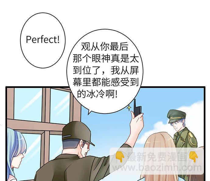 12.车车车车震？41