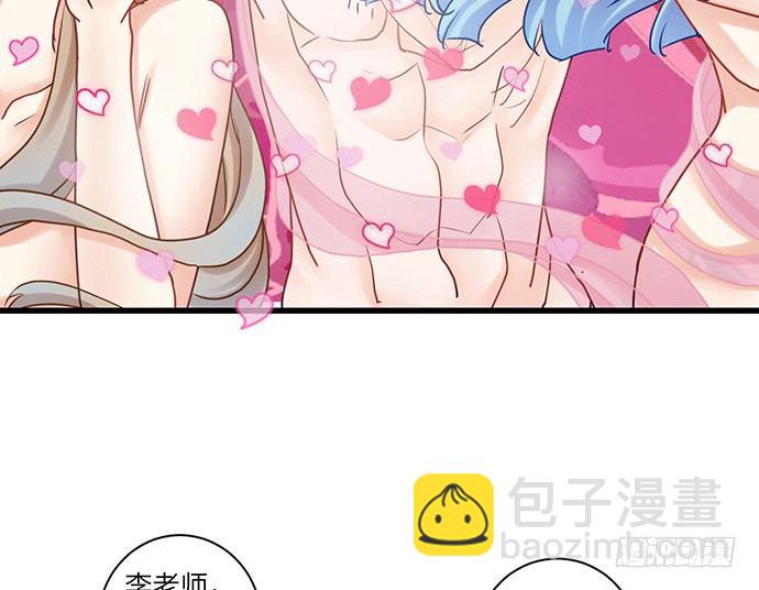 12.车车车车震？53
