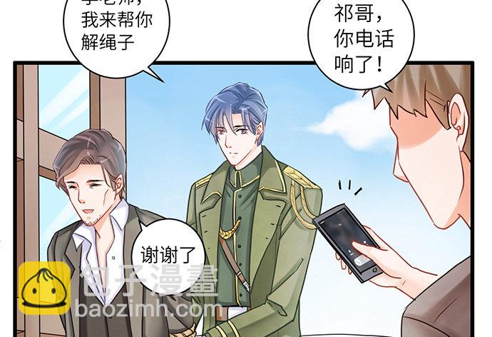 12.车车车车震？54