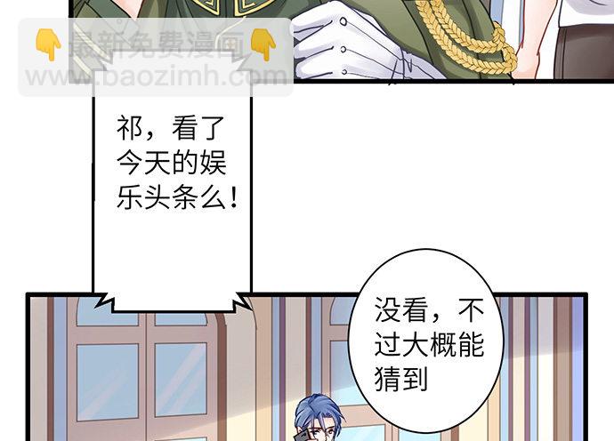 12.车车车车震？57