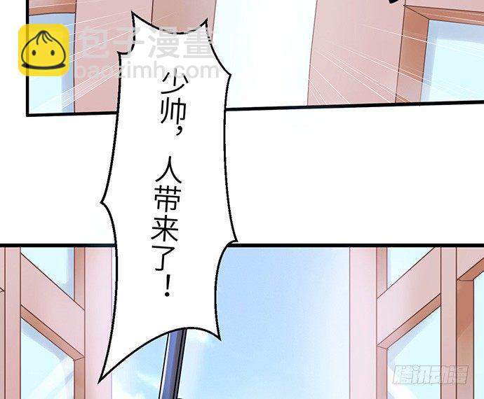 12.车车车车震？6