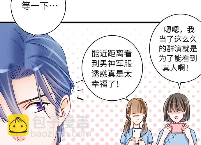 12.车车车车震？62