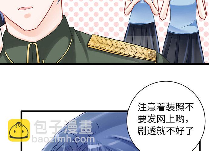 12.车车车车震？63