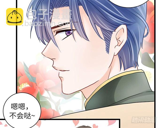 12.车车车车震？64