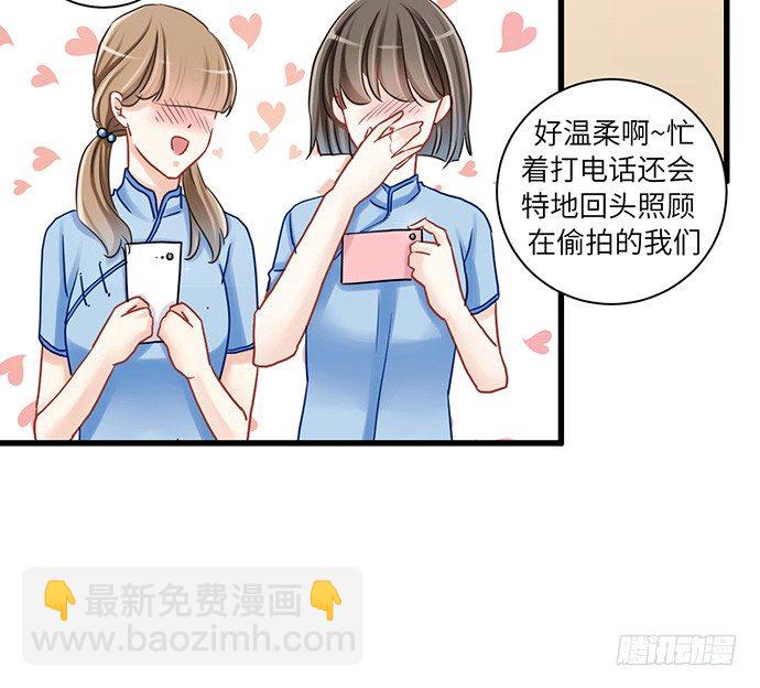 12.车车车车震？65