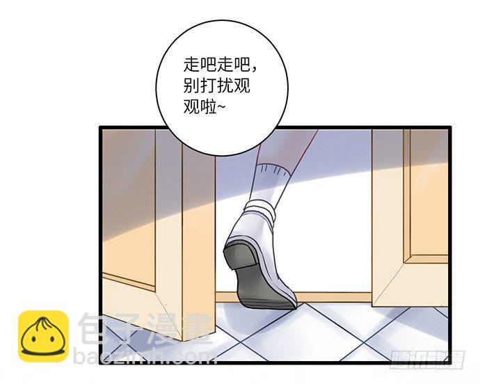 12.车车车车震？66