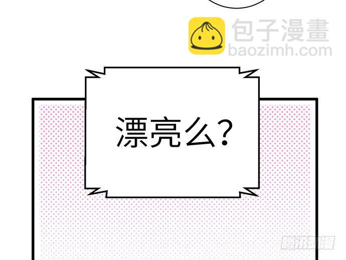 12.车车车车震？70