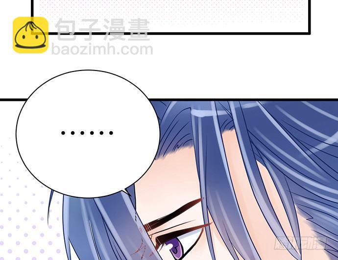 12.车车车车震？71