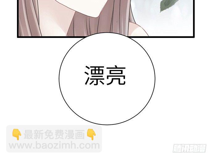 12.车车车车震？74