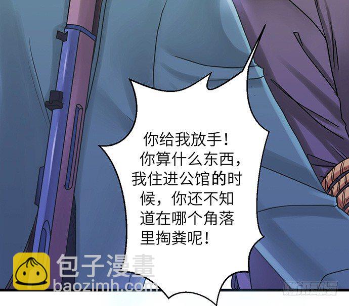 12.车车车车震？8