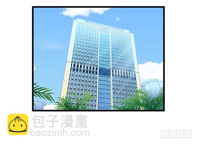12.车车车车震？84