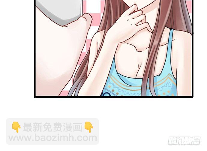 12.车车车车震？87