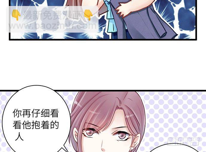 12.车车车车震？89