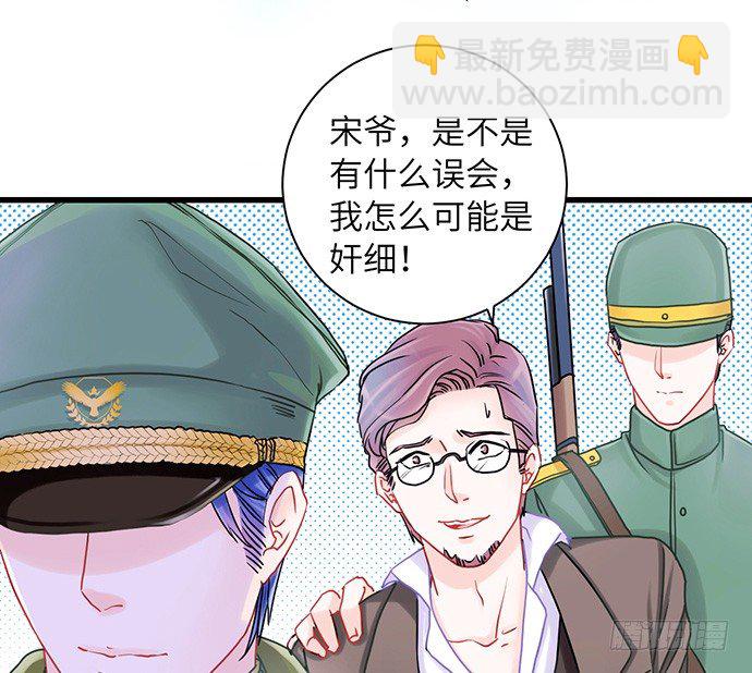 12.车车车车震？9