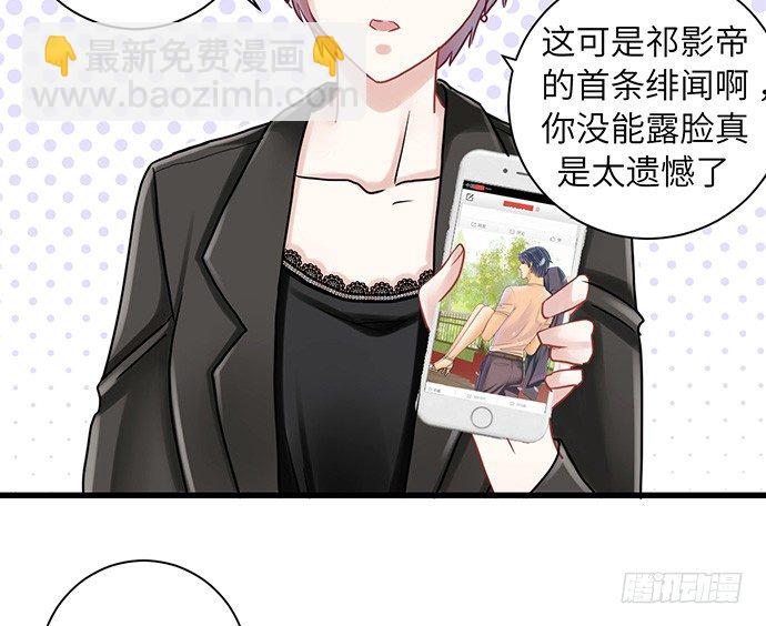 12.车车车车震？90