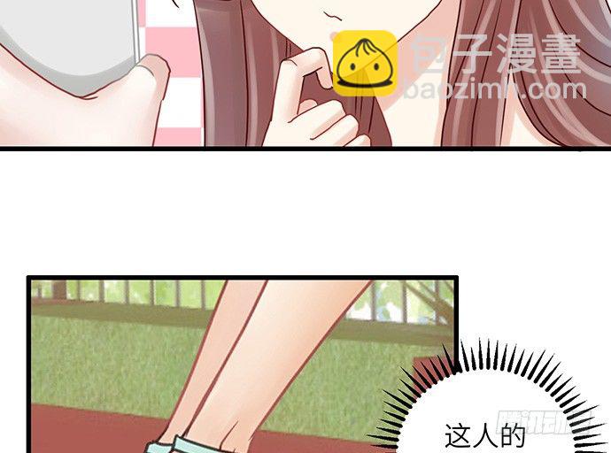 12.车车车车震？92