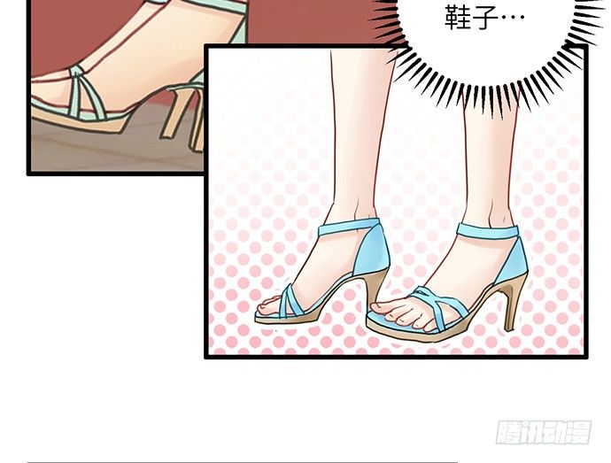 12.车车车车震？93