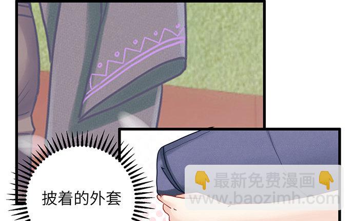 12.车车车车震？94