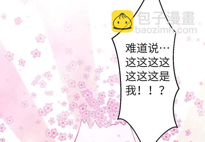 12.车车车车震？96