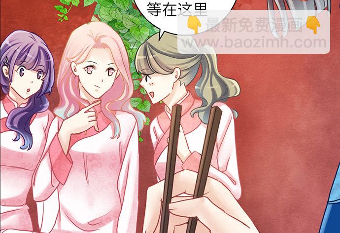 13.吃个饭容易么？11