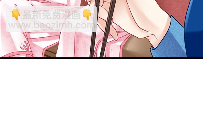 13.吃个饭容易么？12