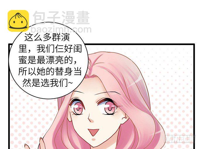 13.吃个饭容易么？13