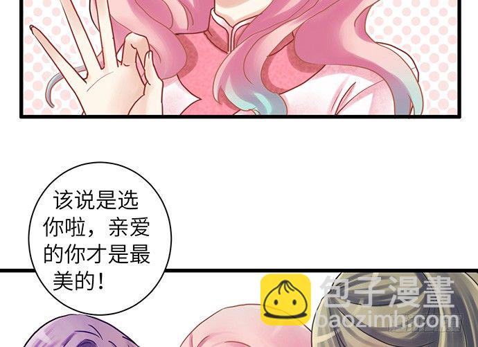 13.吃个饭容易么？14