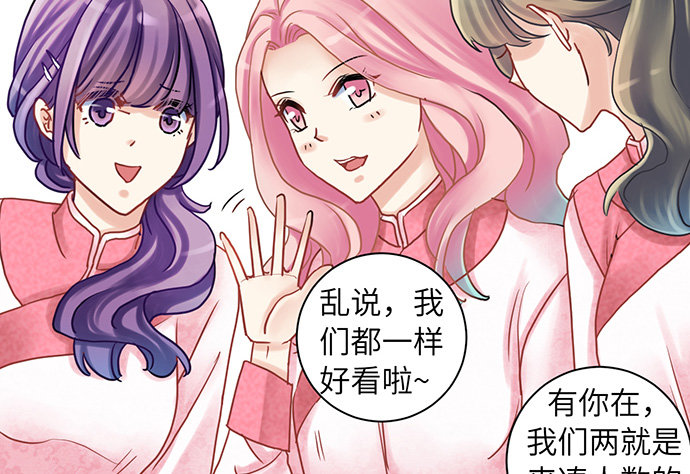 13.吃个饭容易么？15
