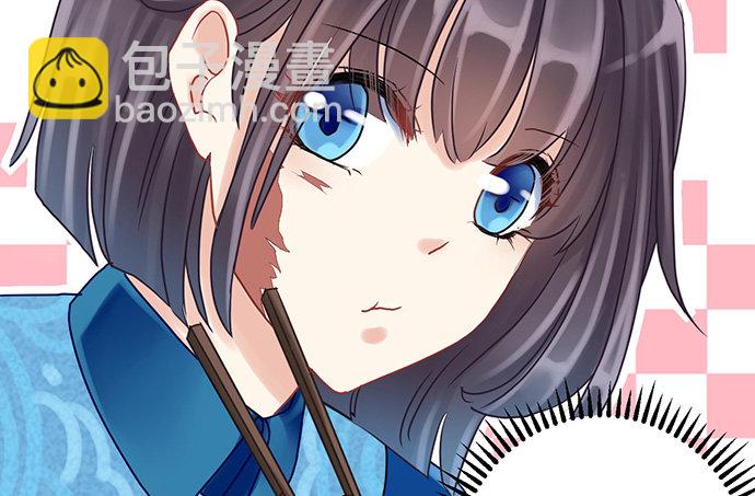 13.吃个饭容易么？20