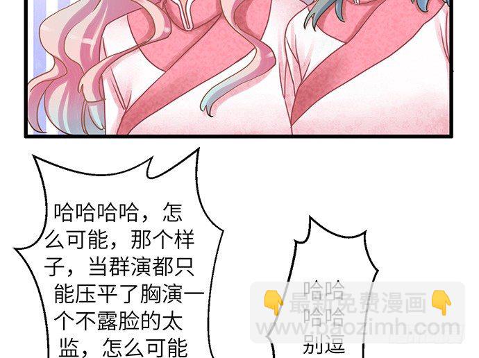 13.吃个饭容易么？23