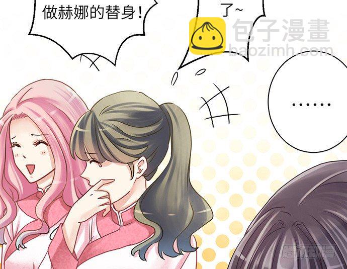13.吃个饭容易么？24