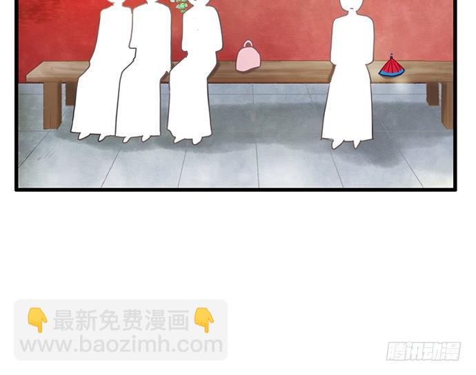 13.吃个饭容易么？29