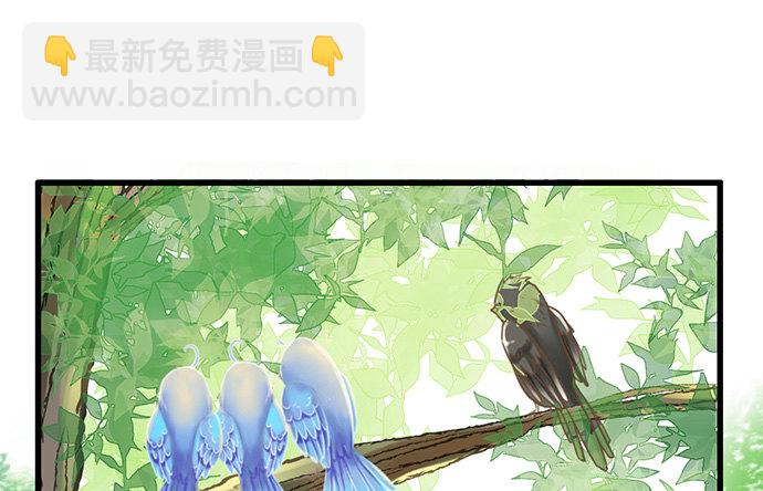 13.吃个饭容易么？3