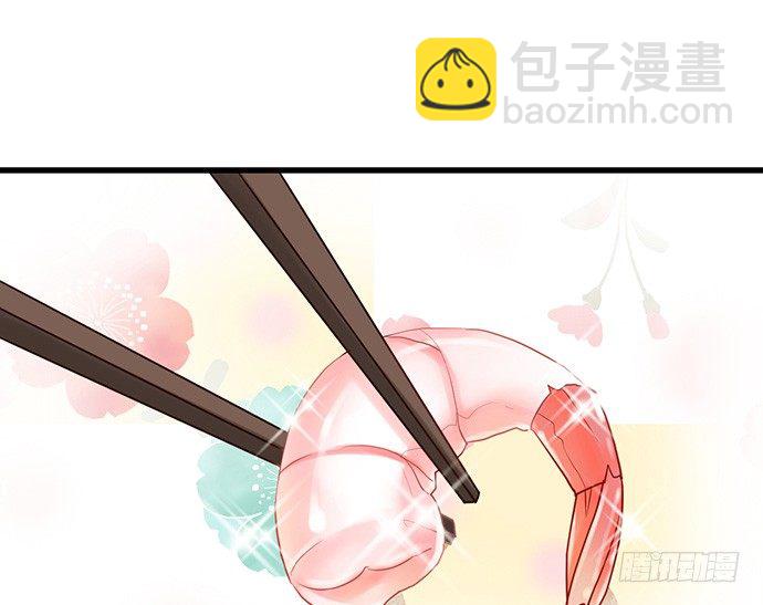 13.吃个饭容易么？30