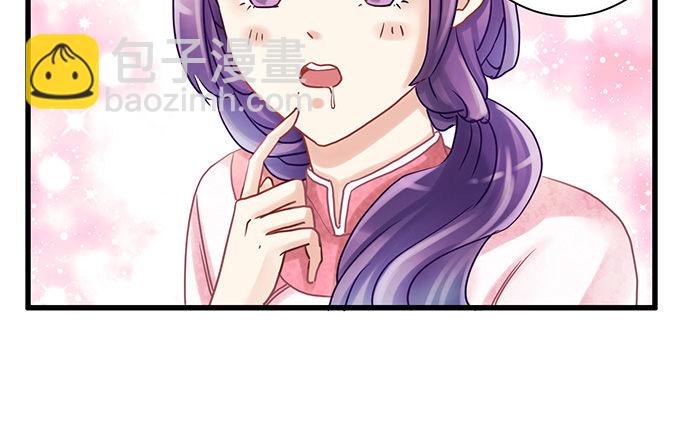13.吃个饭容易么？36