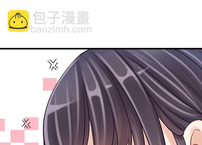 13.吃个饭容易么？39