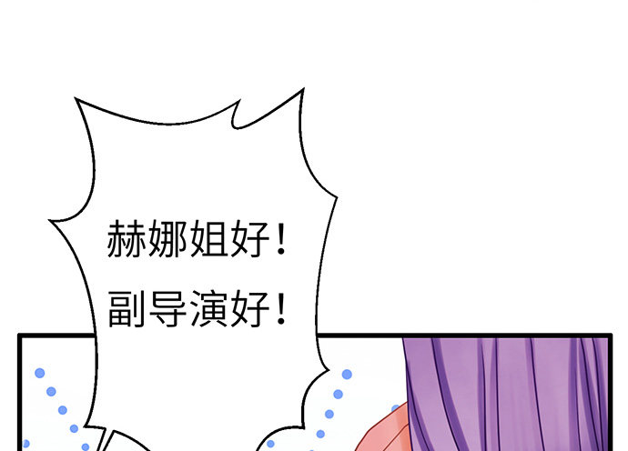 13.吃个饭容易么？44