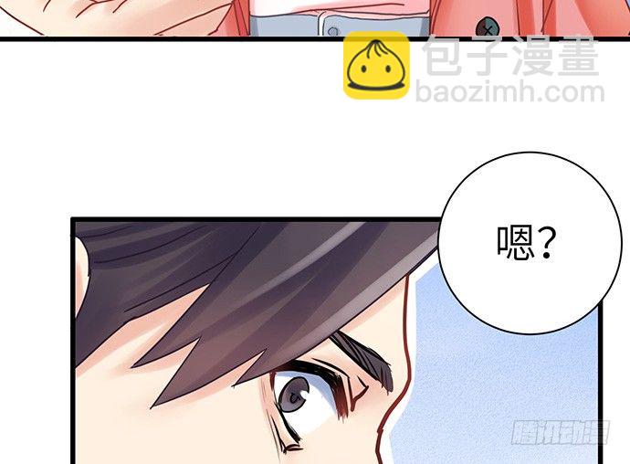 13.吃个饭容易么？49