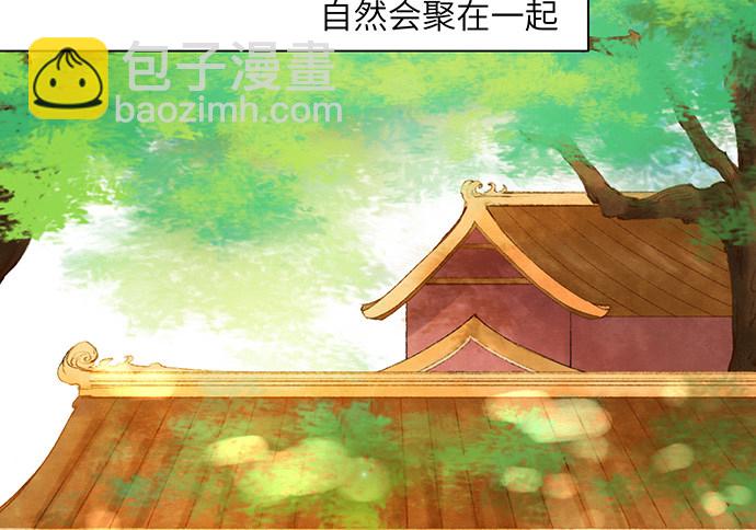 13.吃个饭容易么？5
