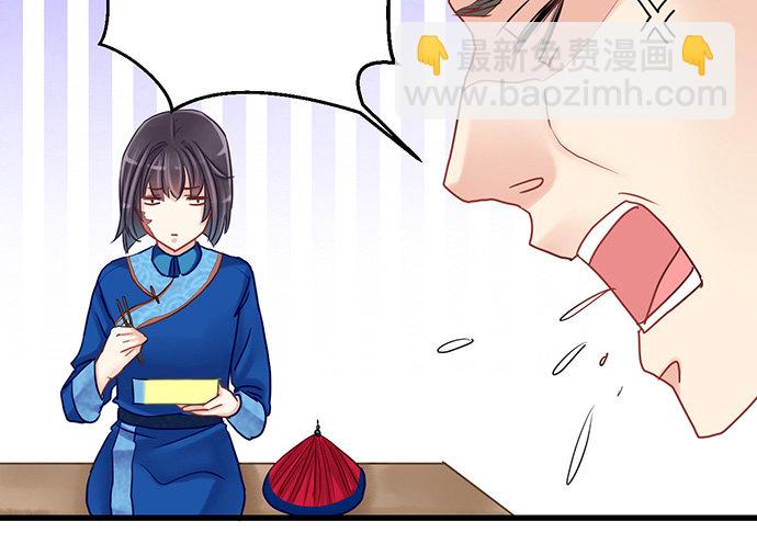 13.吃个饭容易么？55